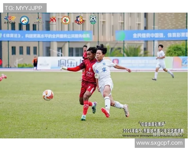 广西足球四大球星盘点及其对中国足球的贡献分析