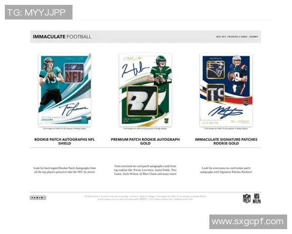 卡帕尼尼梅西足球球星卡收藏价值分析与投资潜力探讨 卡帕尼尼梅西足球球星卡收藏价值分析与投资潜力探讨