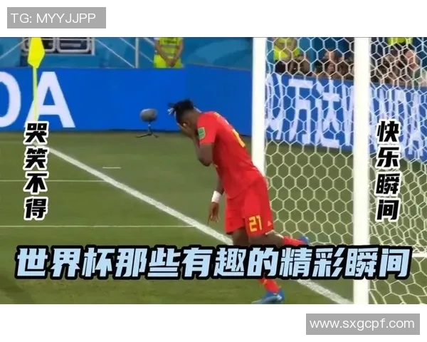 足球场上黑人球星幽默瞬间盘点 他们的搞笑时刻让人捧腹大笑