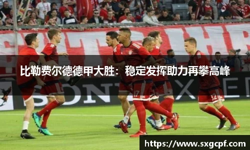 bwin必赢
