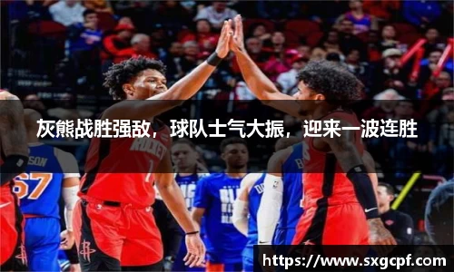 bwin必赢在线登录入口