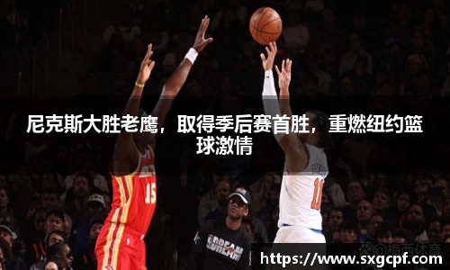 bwin必赢在线登录入口
