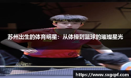bwin必赢在线登录入口