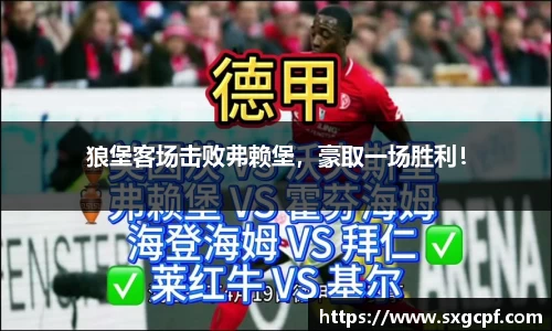 bwin必赢官网入口