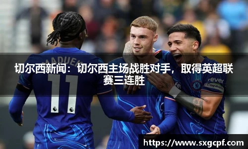 bwin必赢唯一官方网站