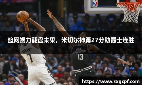bwin必赢唯一官方网站
