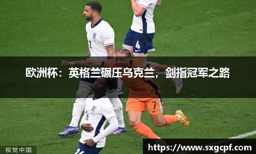 bwin必赢官网入口