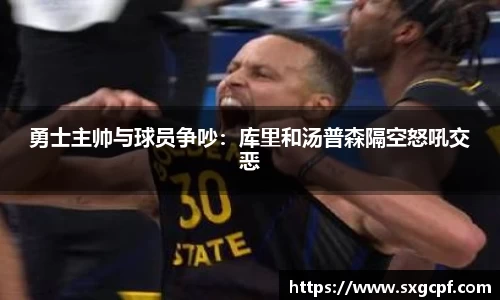 bwin必赢