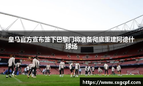 bwin必赢在线登录入口