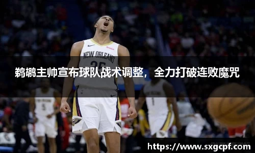 bwin必赢在线登录入口