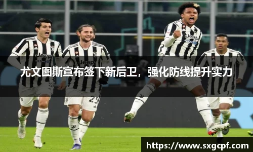 bwin必赢官网入口