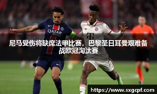 bwin必赢官网入口