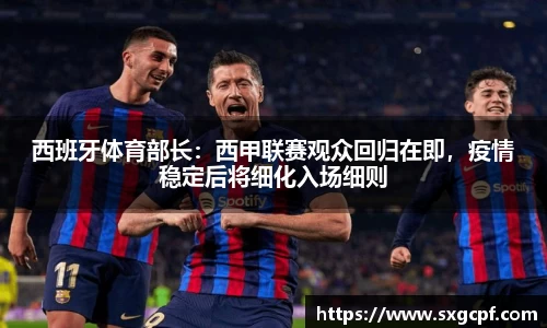 bwin必赢唯一官方网站