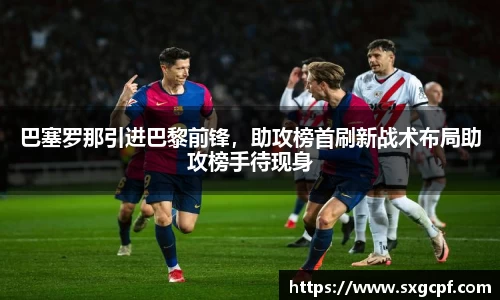 bwin必赢唯一官方网站