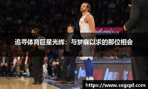 bwin必赢在线登录入口