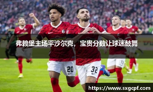 bwin必赢官网入口