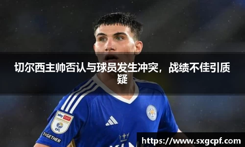 bwin必赢唯一官方网站