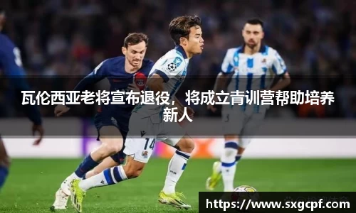 bwin必赢在线登录入口