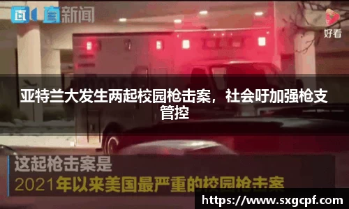 bwin必赢在线登录入口