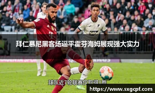 bwin必赢官网入口