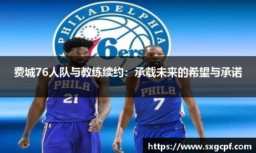 bwin必赢在线登录入口