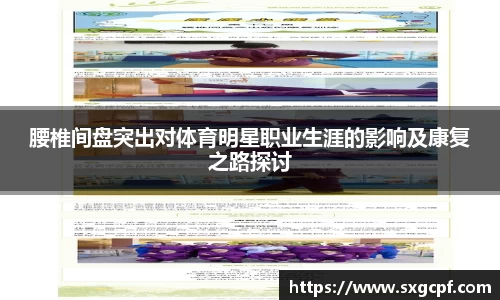 bwin必赢