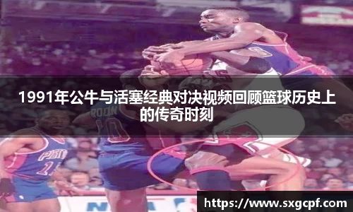 bwin必赢唯一官方网站