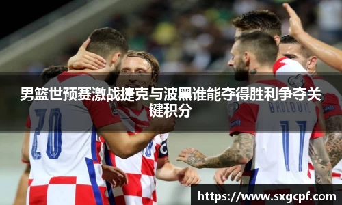 bwin必赢官网入口