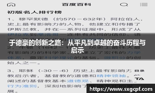 bwin必赢