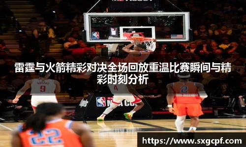bwin必赢在线登录入口
