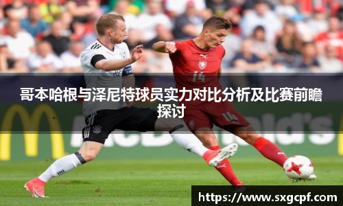 bwin必赢在线登录入口