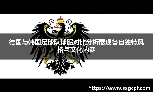bwin必赢官网入口